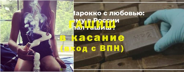 прущий лед Богданович