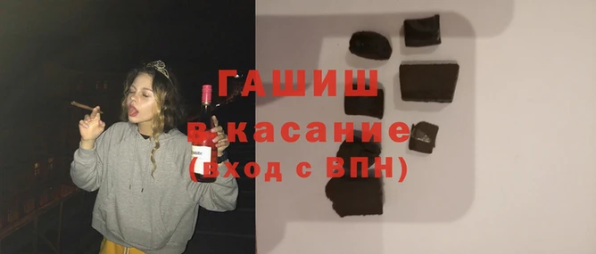 прущий лед Богданович